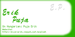 erik puja business card